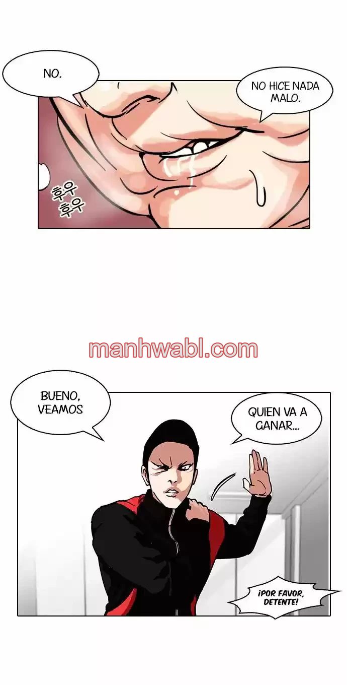 Nueva Cara - Capítulo 103_3 manhwa
