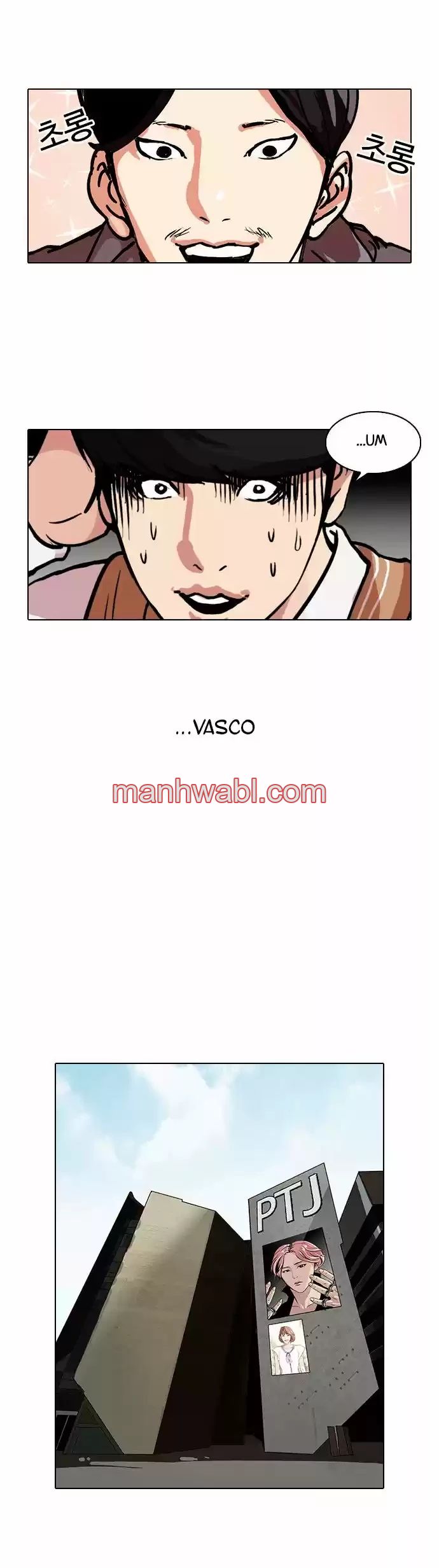 Nueva Cara - Capítulo 104_2 manhwa