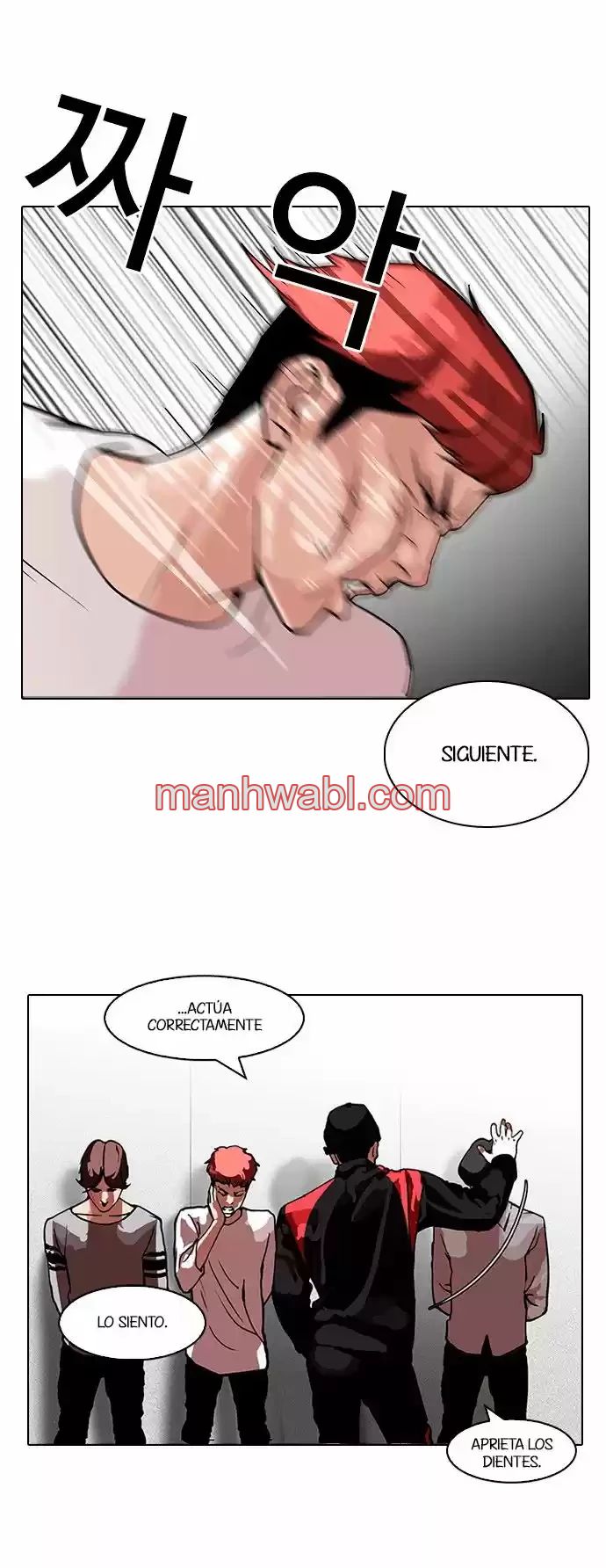 Nueva Cara - Capítulo 104_3 manhwa