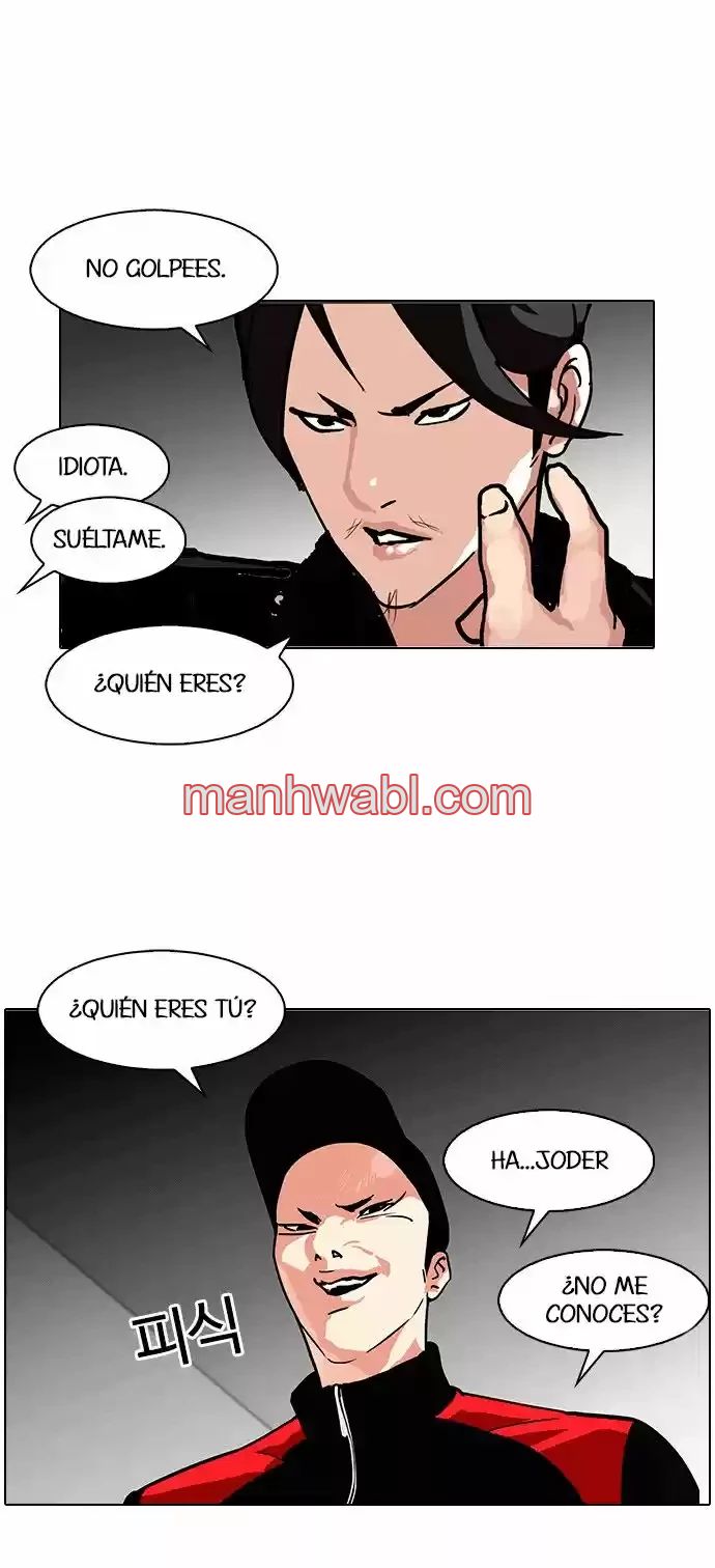 Nueva Cara - Capítulo 104_3 manhwa