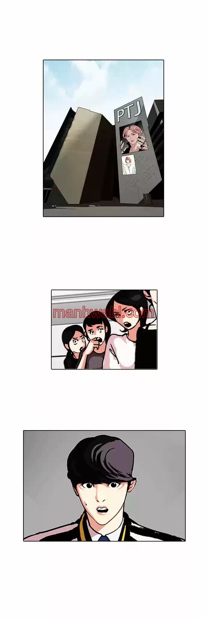 Nueva Cara - Capítulo 105 manhwa