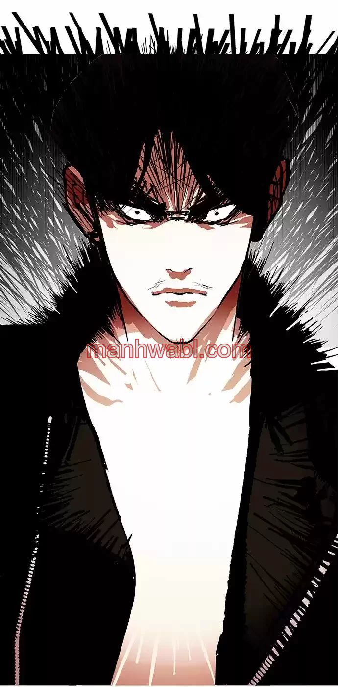 Nueva Cara - Capítulo 105 manhwa