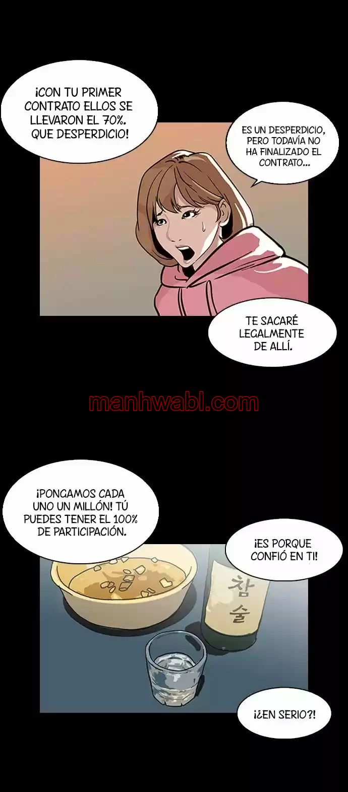 Nueva Cara - Capítulo 106 manhwa