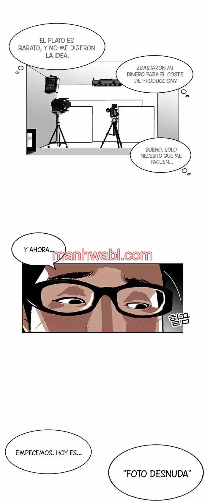 Nueva Cara - Capítulo 106_2 manhwa