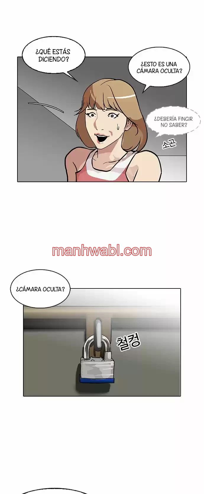 Nueva Cara - Capítulo 106_2 manhwa