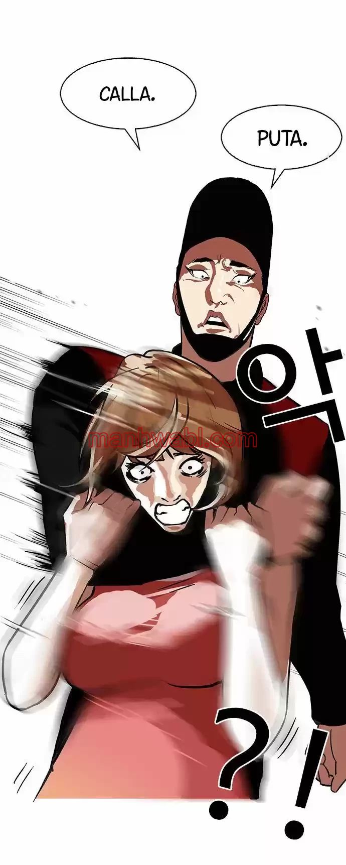 Nueva Cara - Capítulo 106_3 manhwa