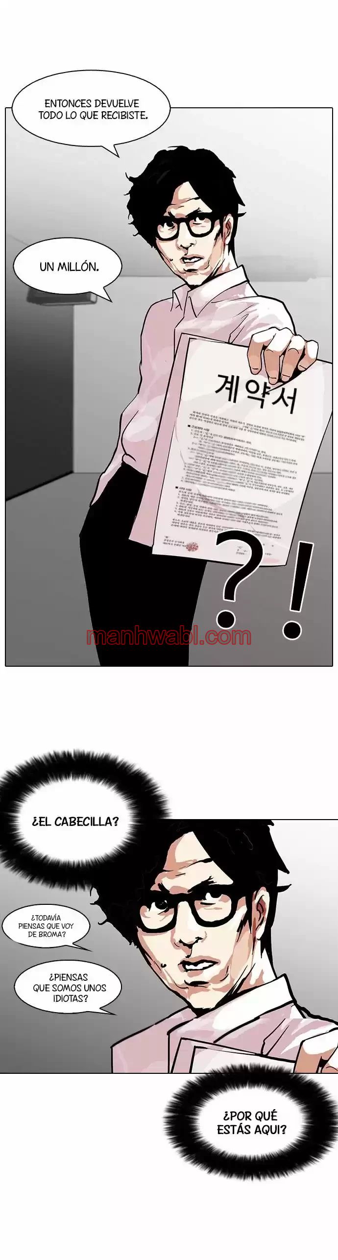 Nueva Cara - Capítulo 106_3 manhwa