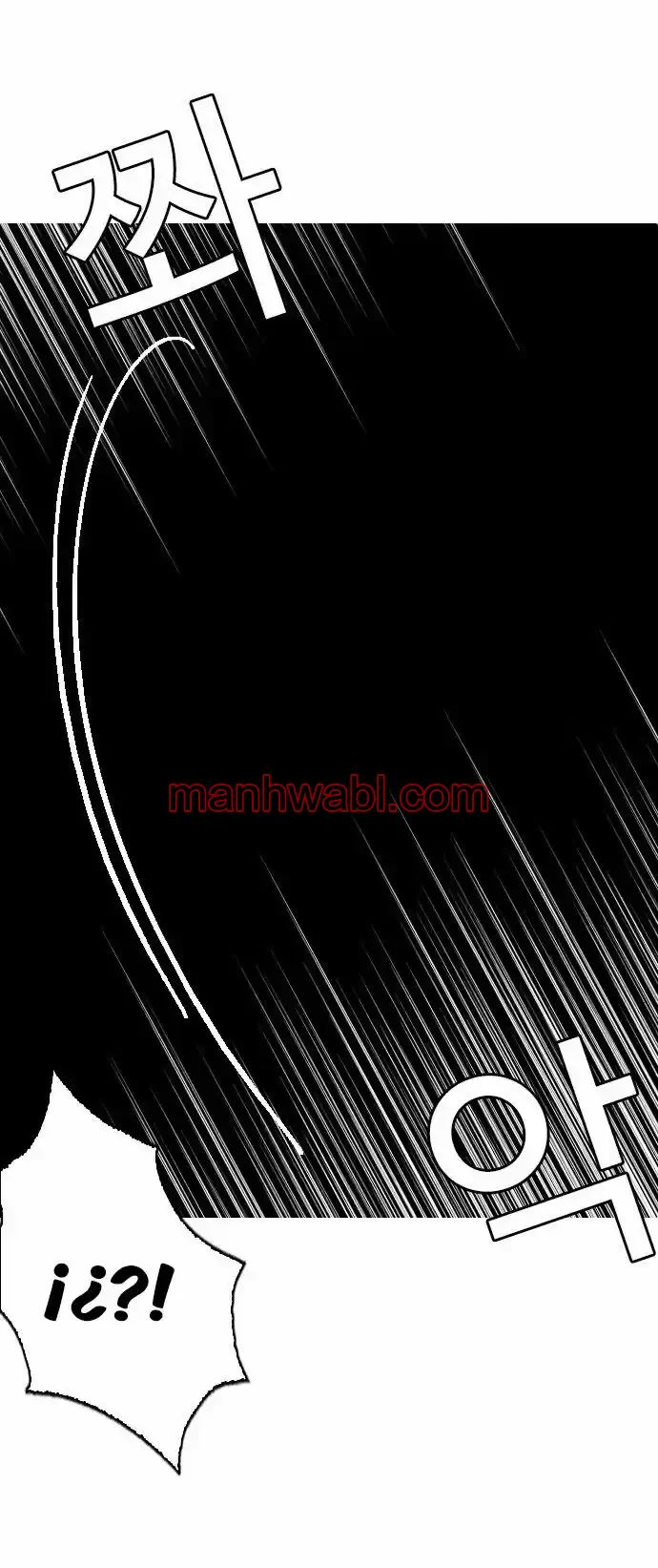 Nueva Cara - Capítulo 106_3 manhwa