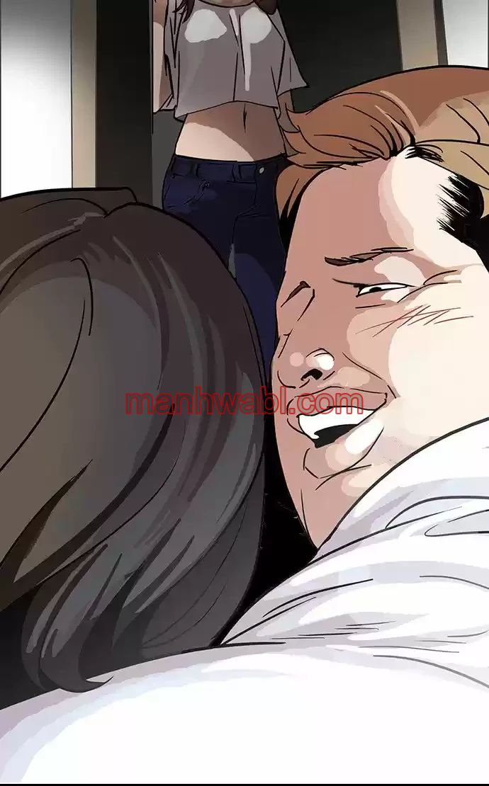 Nueva Cara - Capítulo 107 manhwa