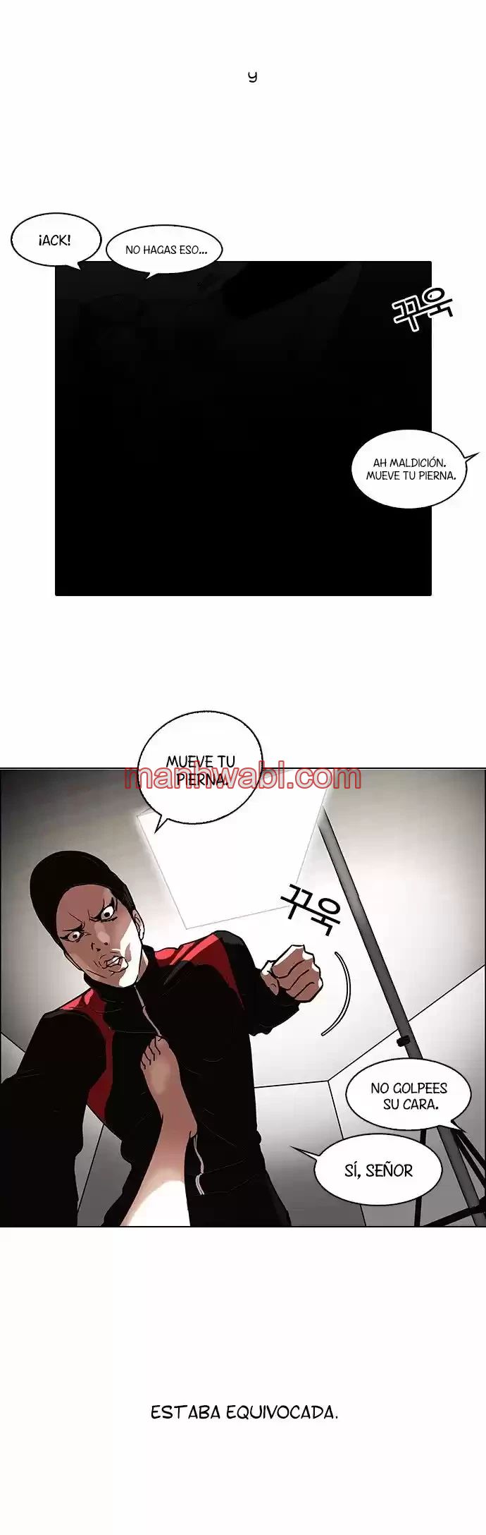 Nueva Cara - Capítulo 107 manhwa