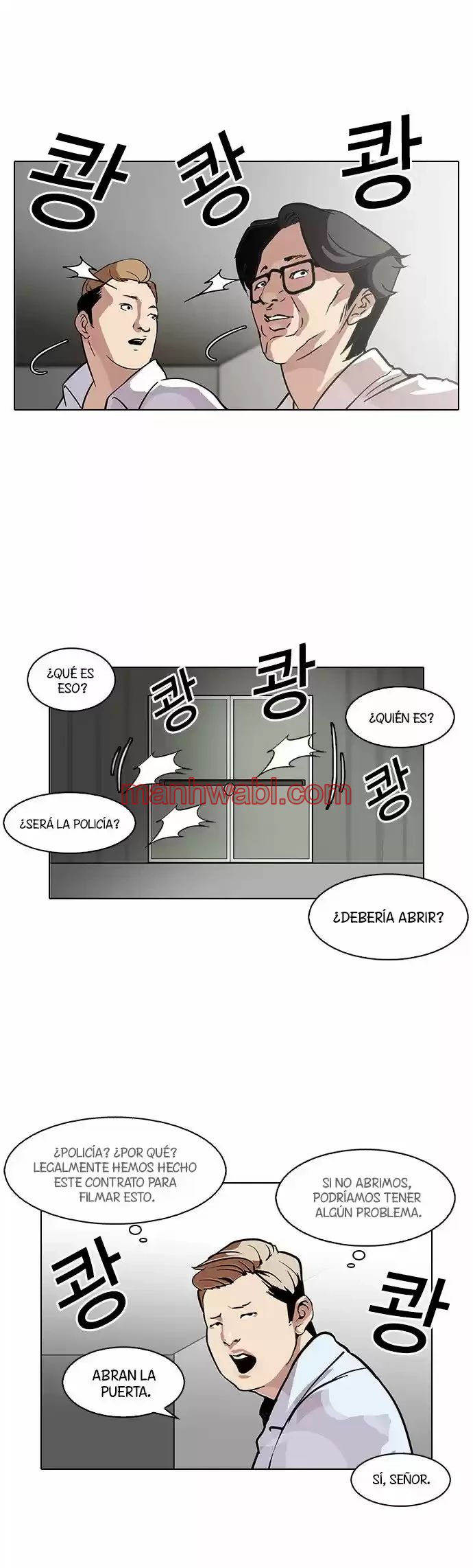 Nueva Cara - Capítulo 107 manhwa