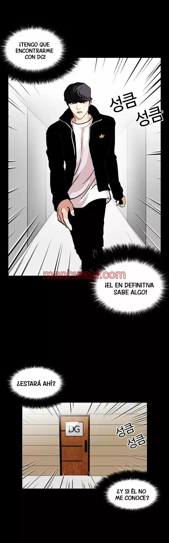 Nueva Cara - Capítulo 107_2 manhwa