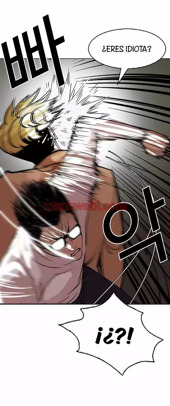 Nueva Cara - Capítulo 108 manhwa