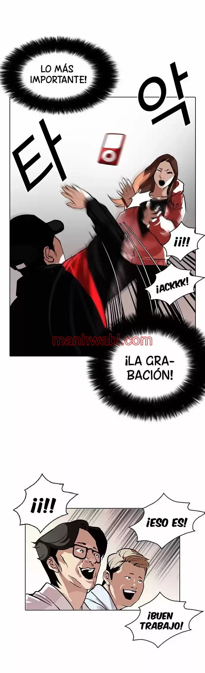 Nueva Cara - Capítulo 108_2 manhwa