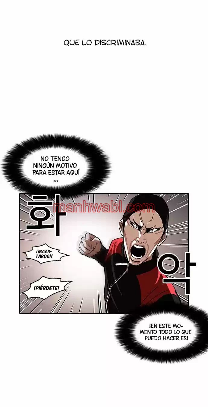 Nueva Cara - Capítulo 108_2 manhwa