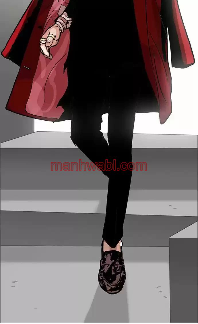 Nueva Cara - Capítulo 108_3 manhwa