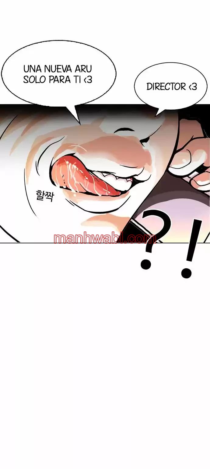 Nueva Cara - Capítulo 109_3 manhwa