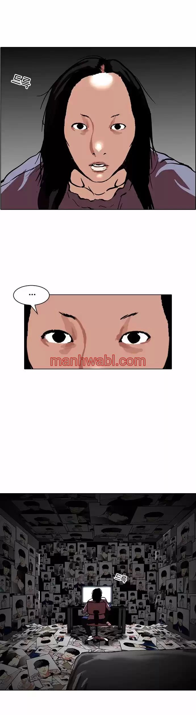 Nueva Cara - Capítulo 109_3 manhwa