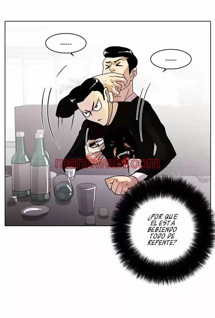 Nueva Cara - Capítulo 11 manhwa