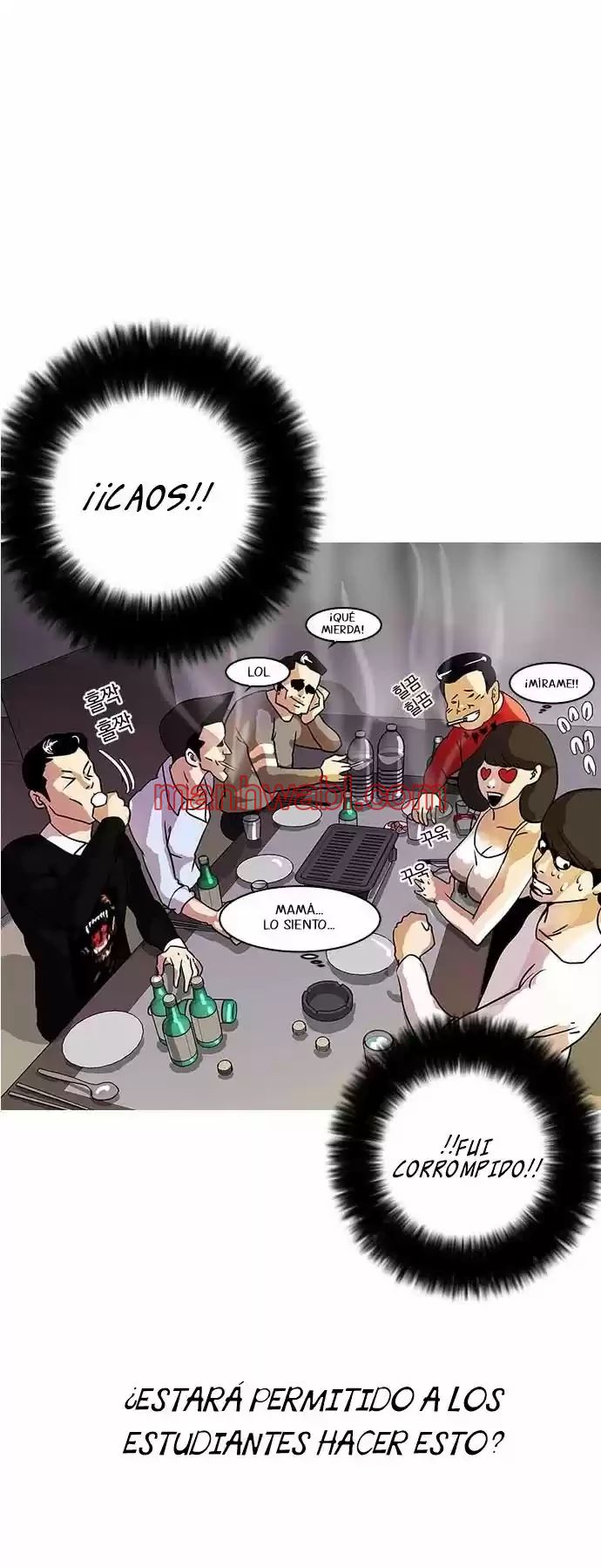 Nueva Cara - Capítulo 11 manhwa