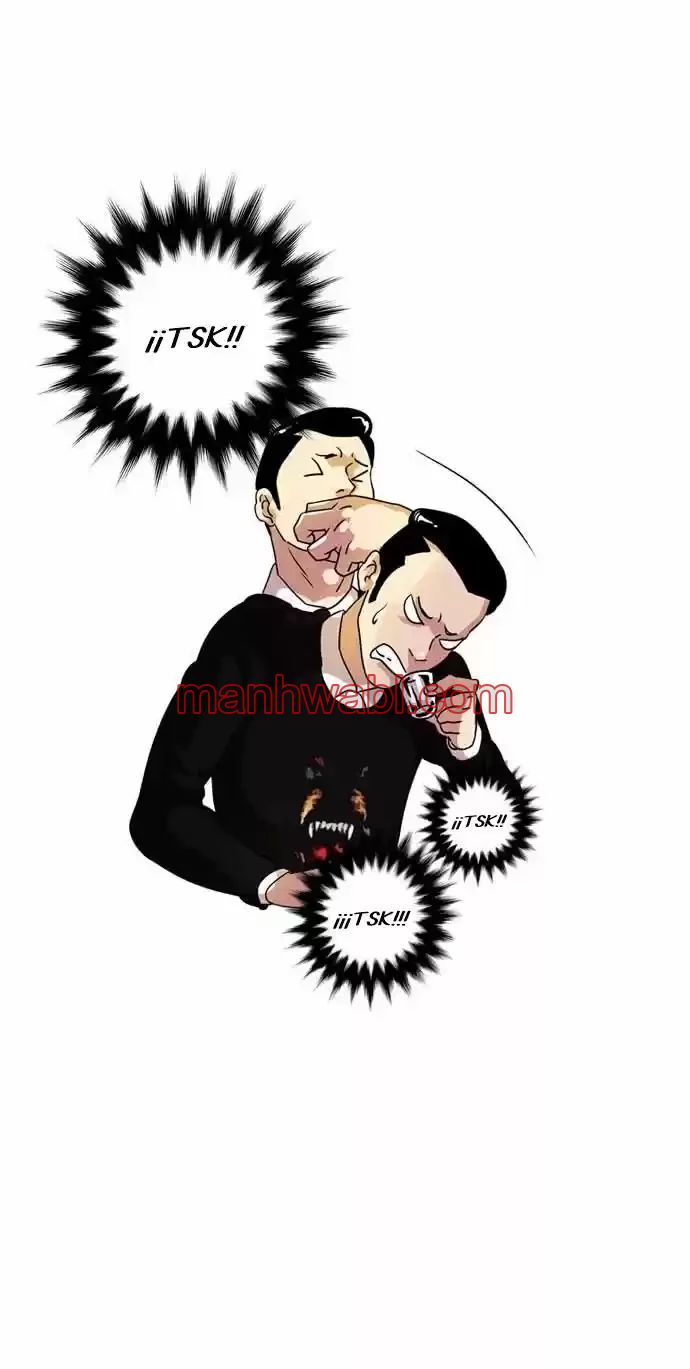 Nueva Cara - Capítulo 11 manhwa