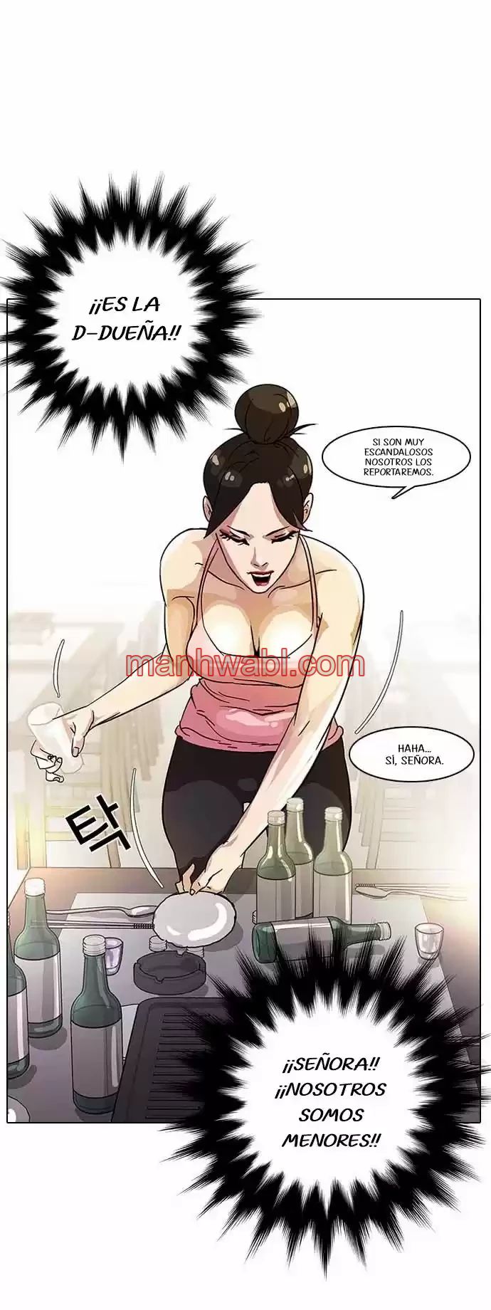 Nueva Cara - Capítulo 11 manhwa