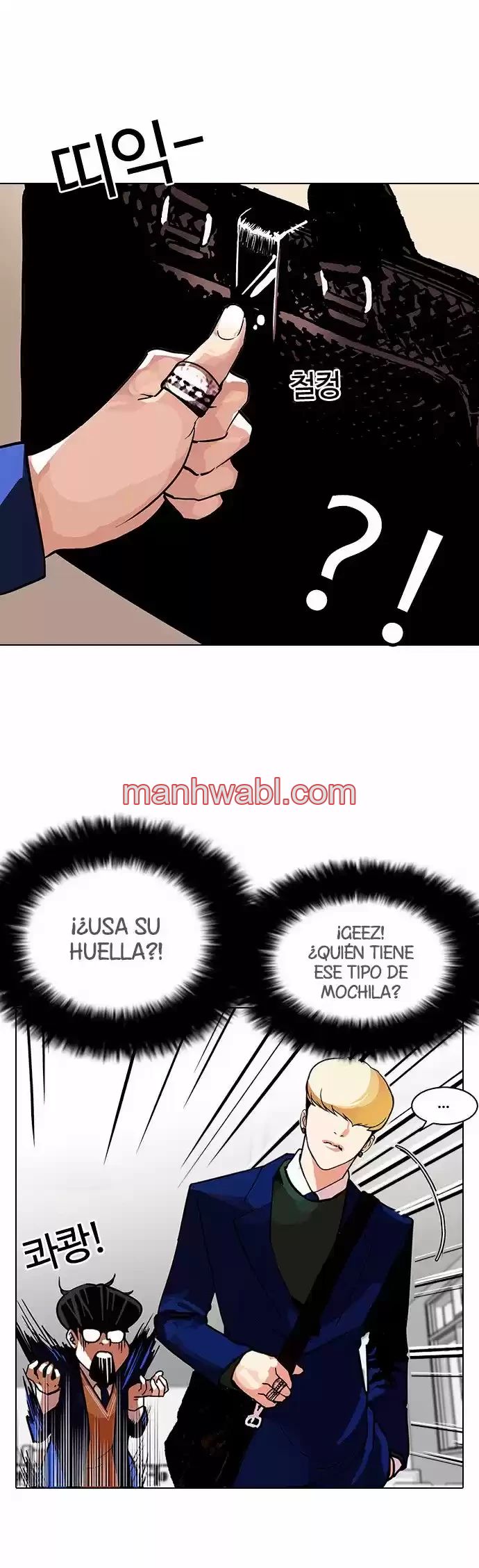 Nueva Cara - Capítulo 110_2 manhwa