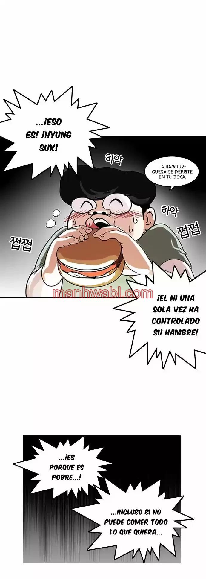 Nueva Cara - Capítulo 112_2 manhwa