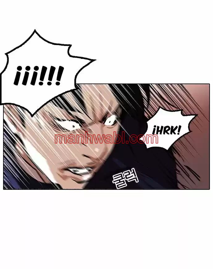 Nueva Cara - Capítulo 112_3 manhwa