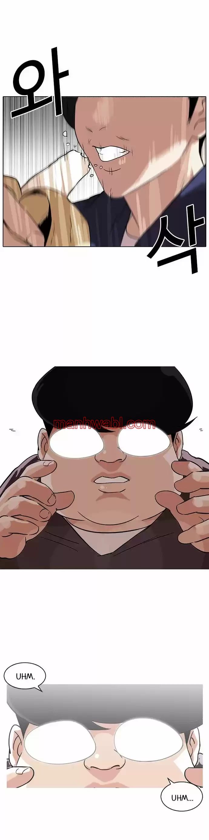 Nueva Cara - Capítulo 113 manhwa