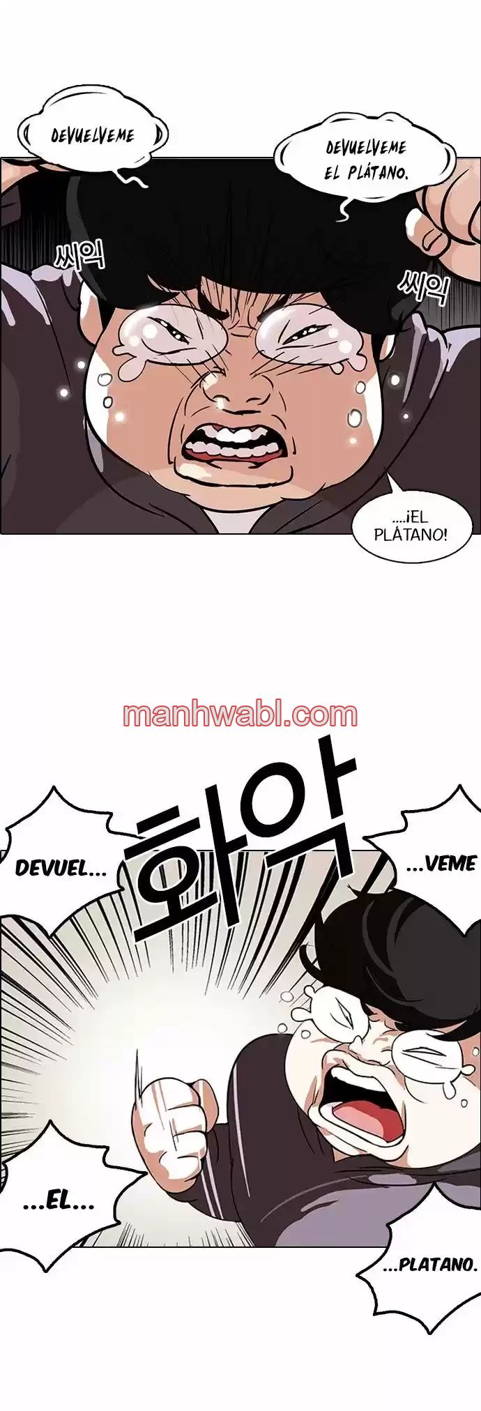Nueva Cara - Capítulo 113 manhwa