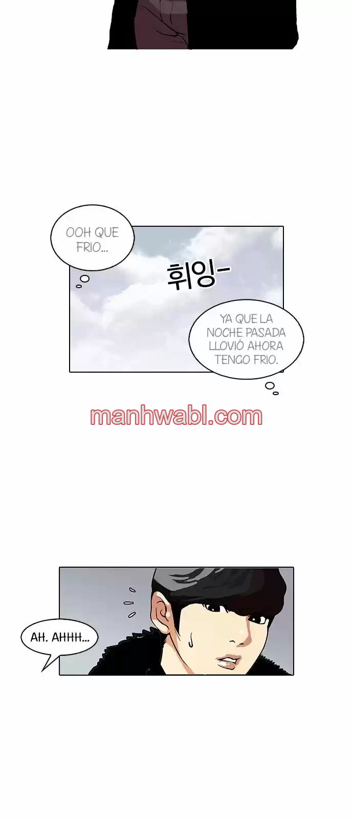Nueva Cara - Capítulo 114 manhwa