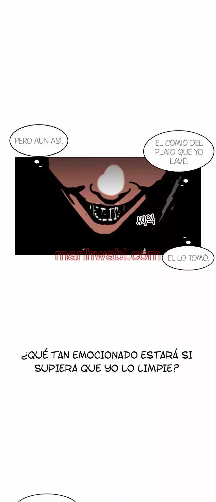 Nueva Cara - Capítulo 114_3 manhwa