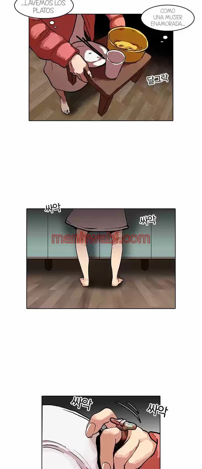 Nueva Cara - Capítulo 114_3 manhwa