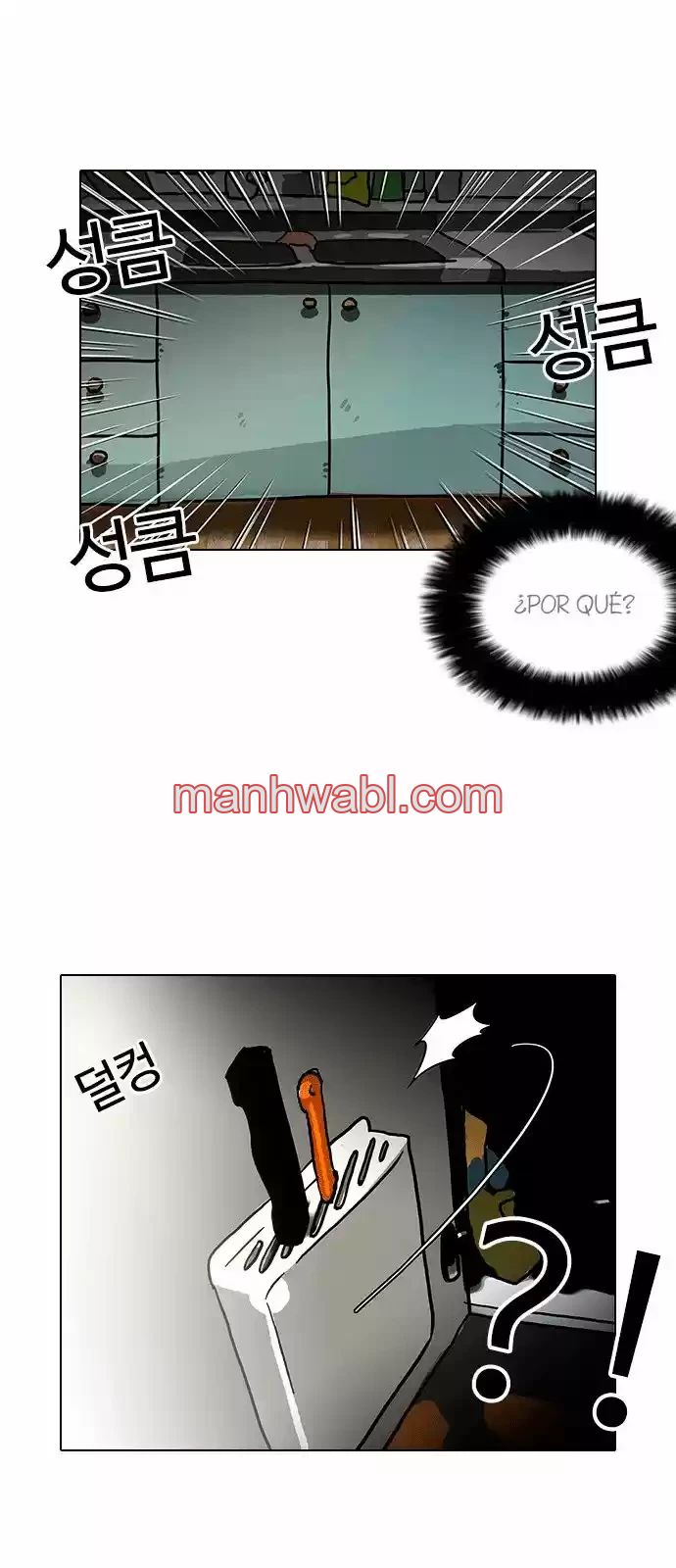 Nueva Cara - Capítulo 114_3 manhwa