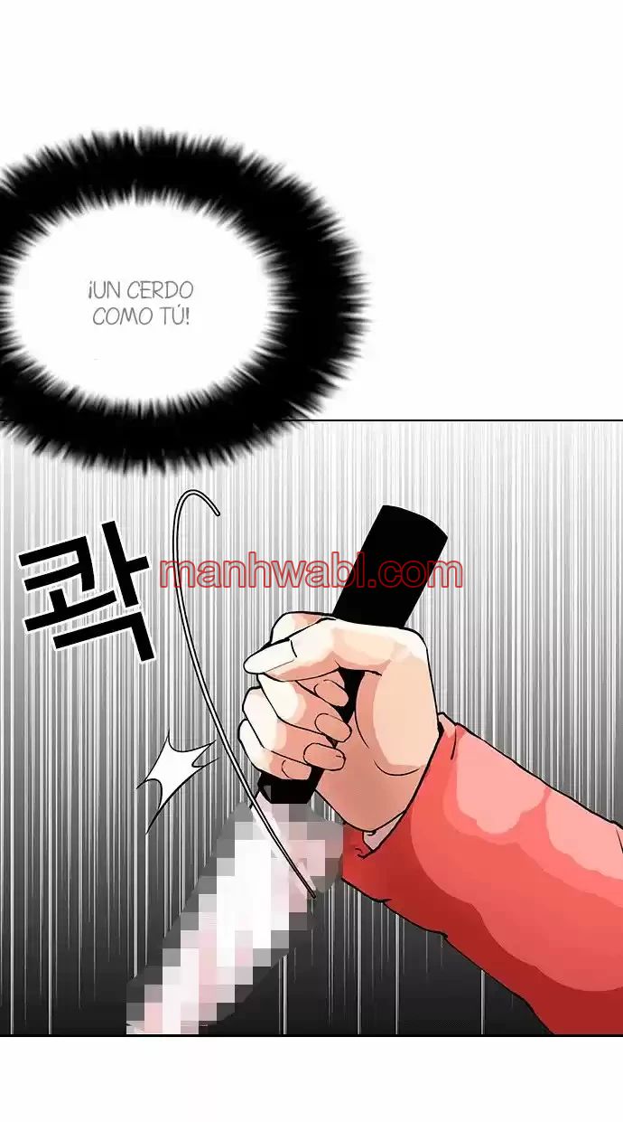 Nueva Cara - Capítulo 114_3 manhwa