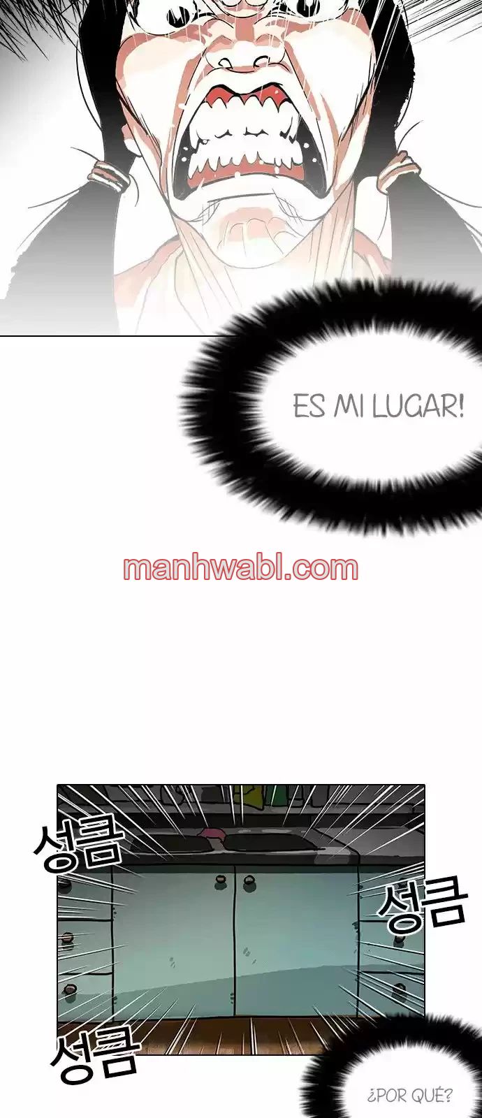 Nueva Cara - Capítulo 115 manhwa