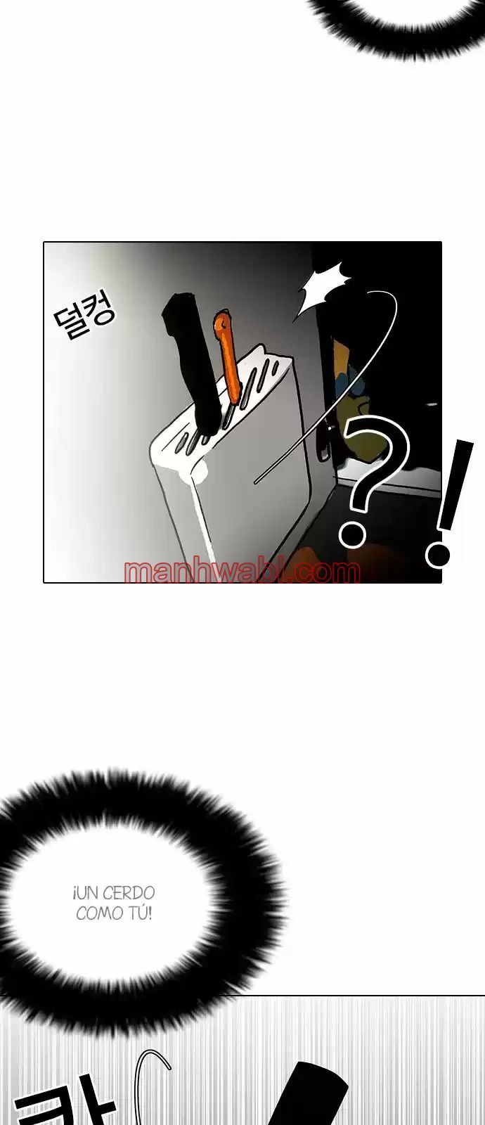 Nueva Cara - Capítulo 115 manhwa