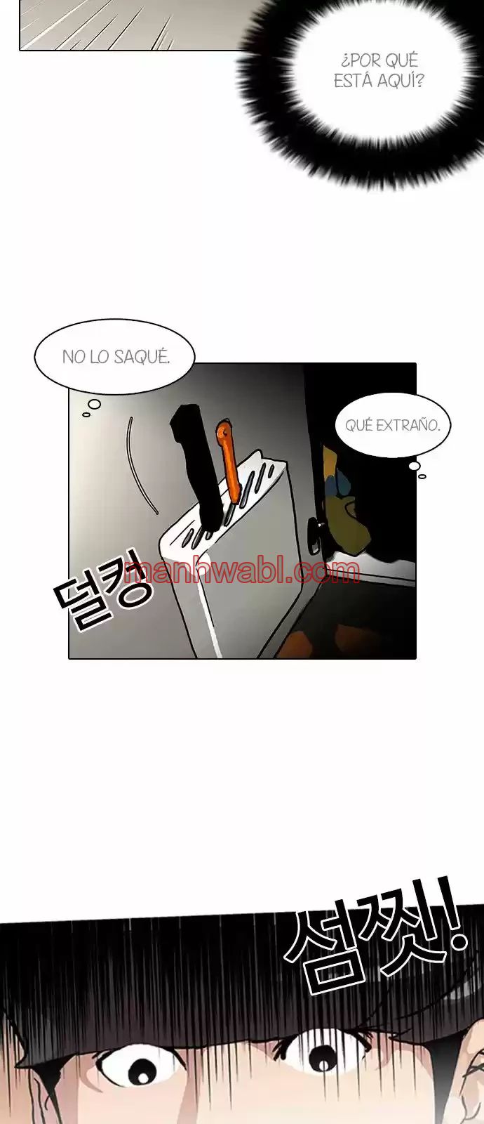 Nueva Cara - Capítulo 115 manhwa