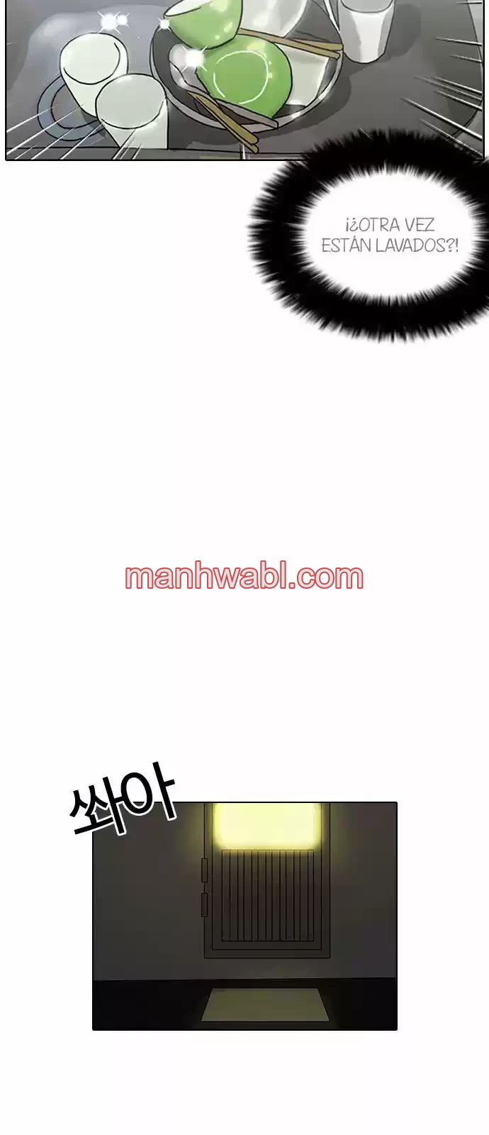 Nueva Cara - Capítulo 115 manhwa