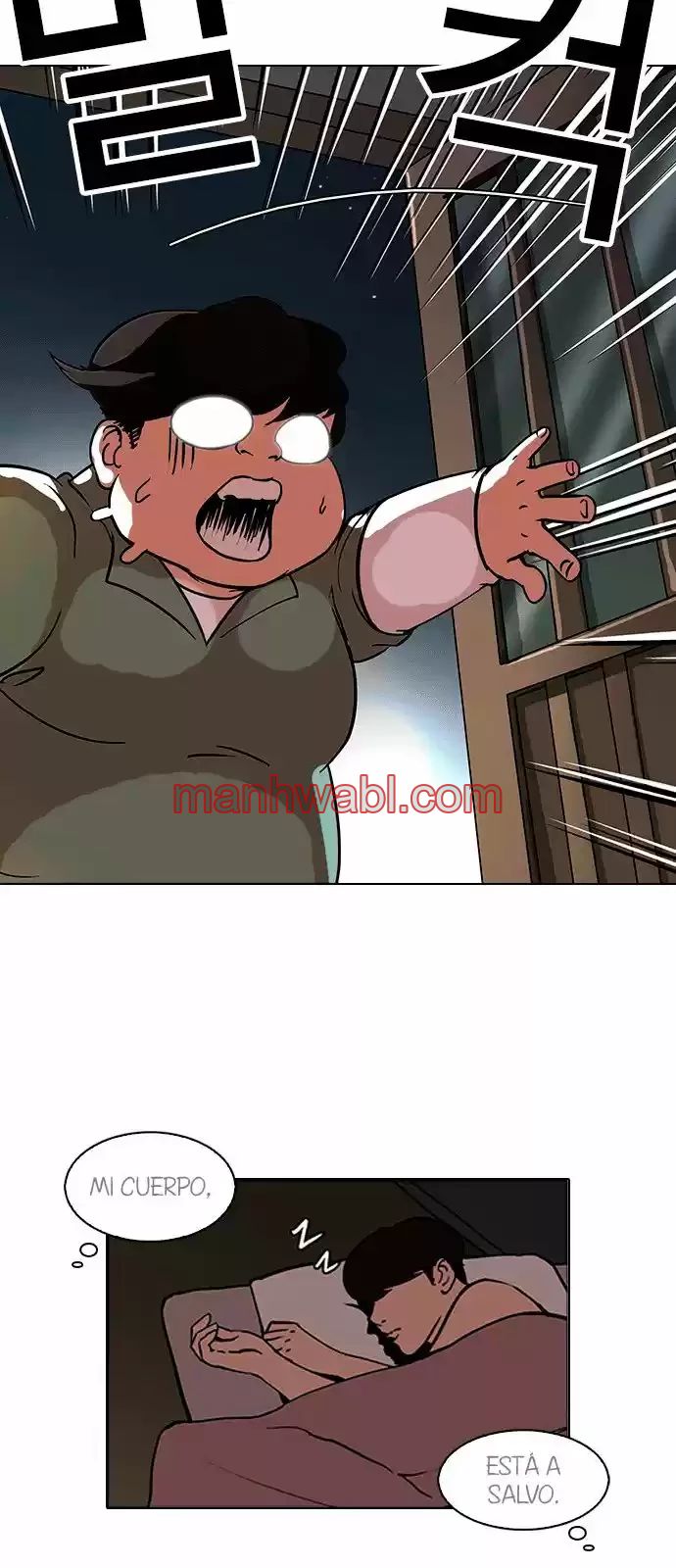 Nueva Cara - Capítulo 115_3 manhwa