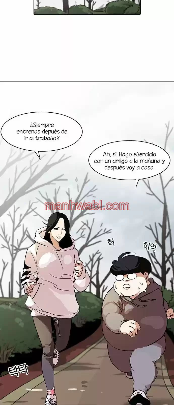 Nueva Cara - Capítulo 116 manhwa