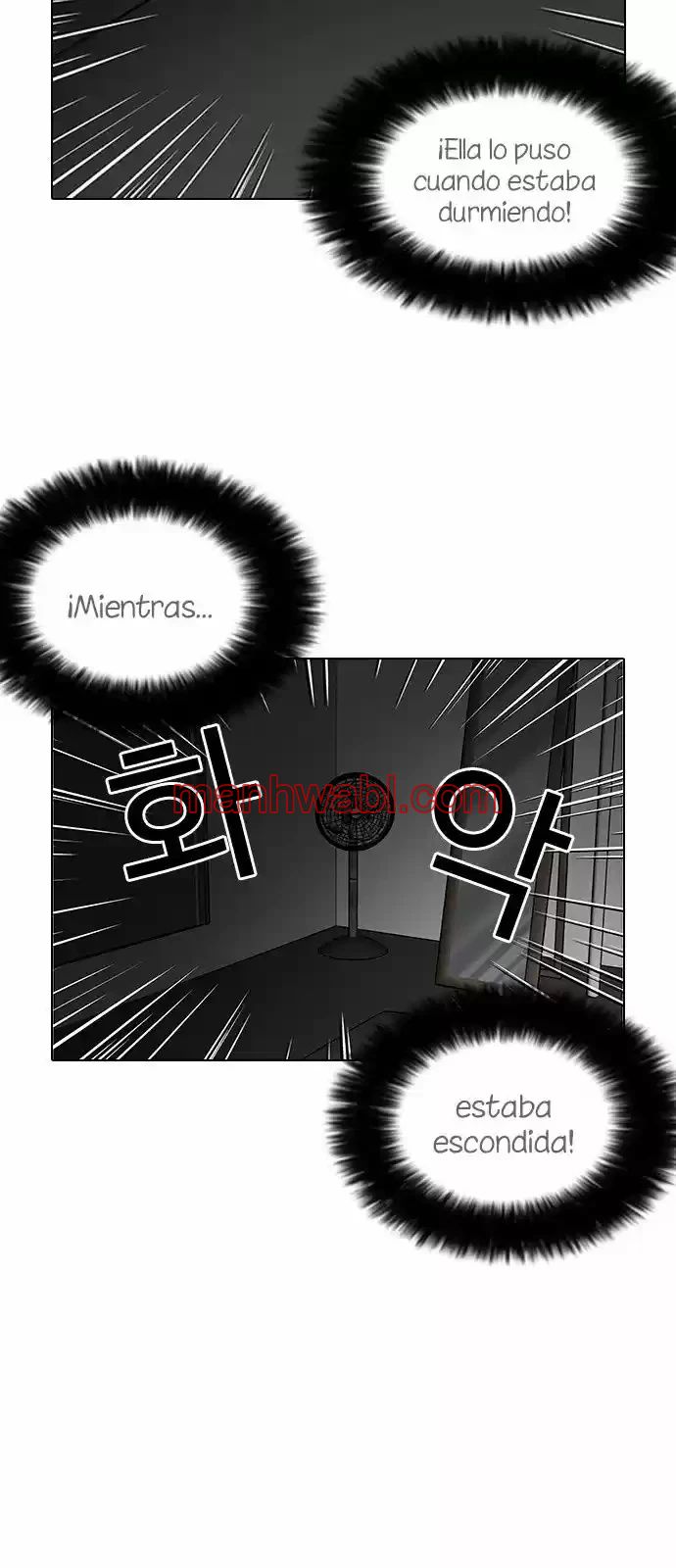 Nueva Cara - Capítulo 116_3 manhwa