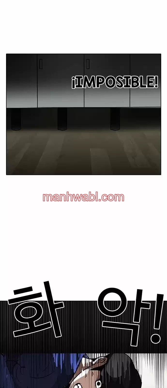 Nueva Cara - Capítulo 117 manhwa