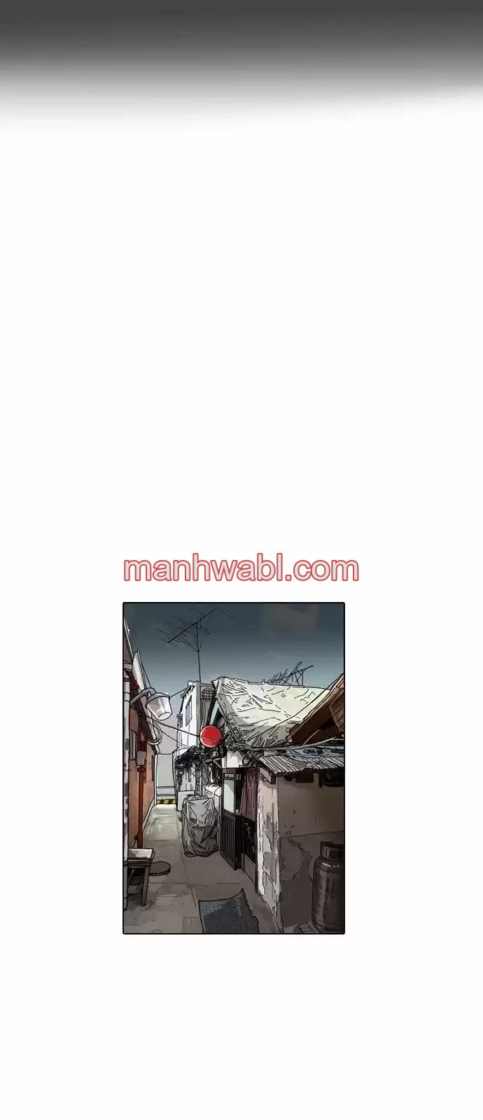 Nueva Cara - Capítulo 117 manhwa