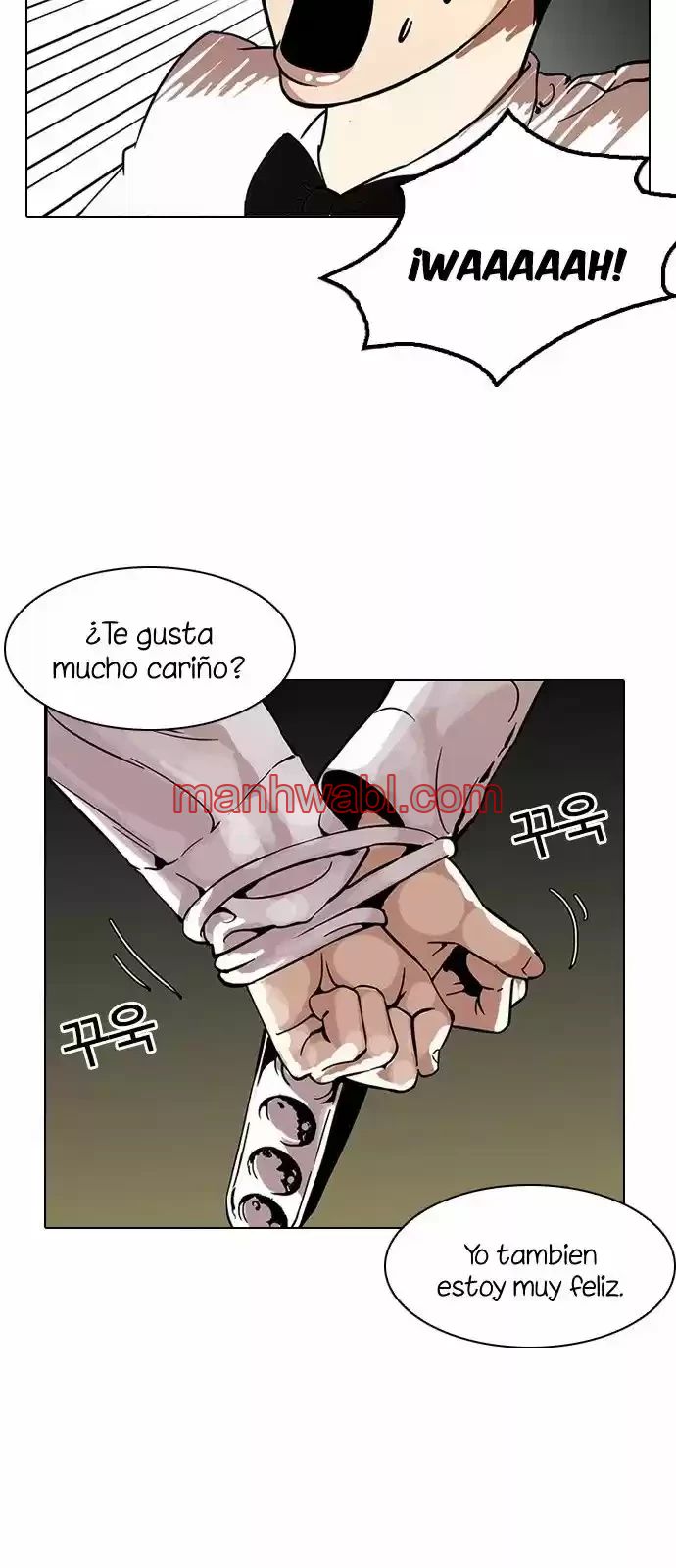 Nueva Cara - Capítulo 117_3 manhwa