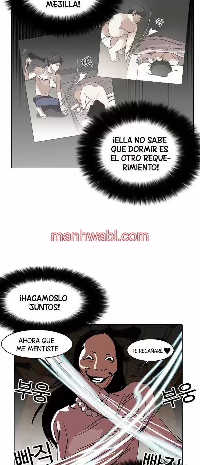 Nueva Cara - Capítulo 118_2 manhwa