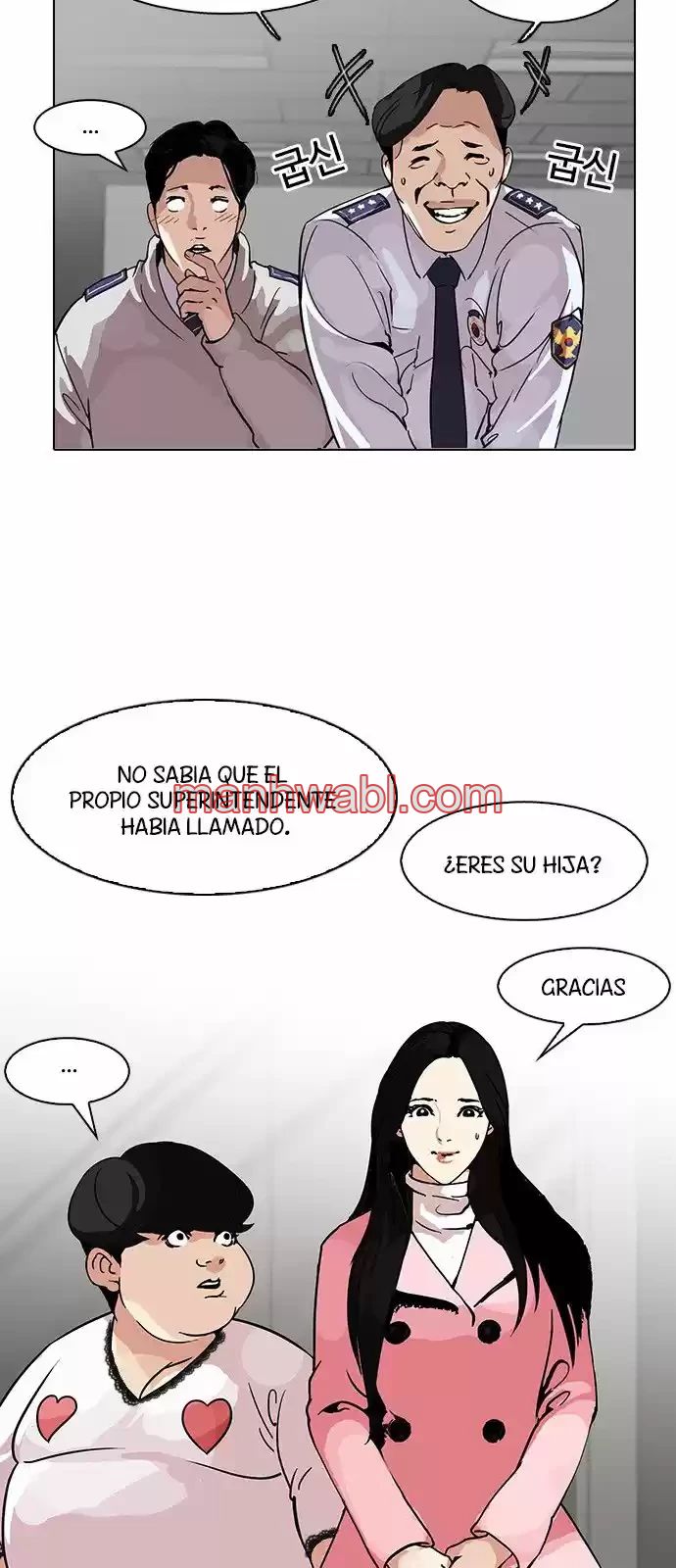 Nueva Cara - Capítulo 118_3 manhwa