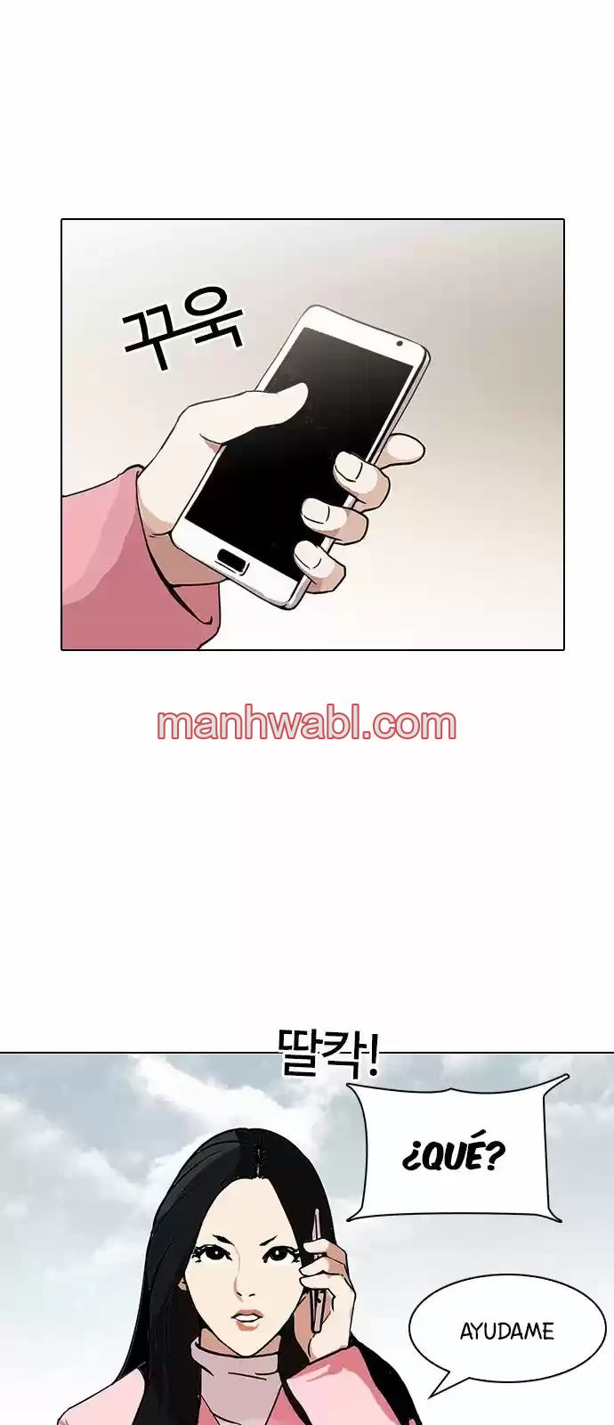 Nueva Cara - Capítulo 118_3 manhwa