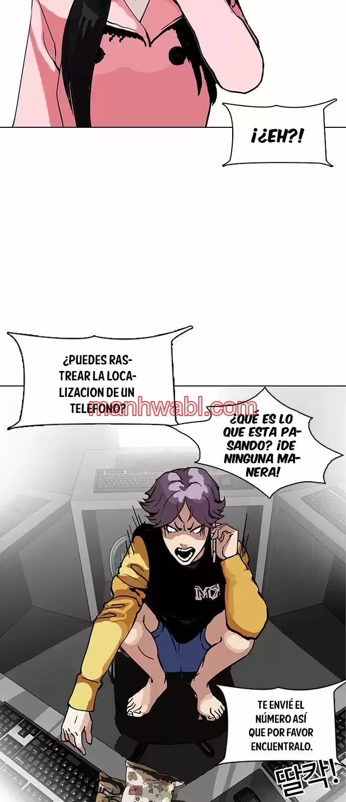 Nueva Cara - Capítulo 118_3 manhwa